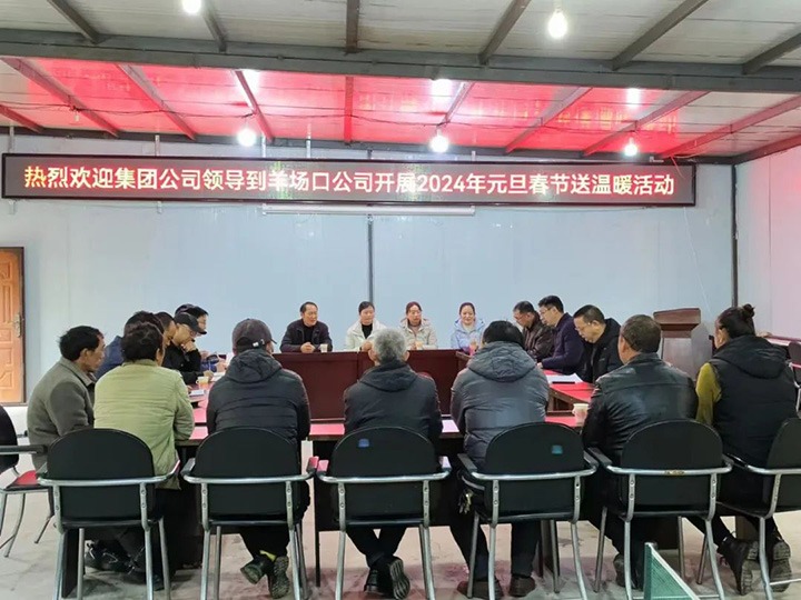 ���۽���ú����ú��k8��������Ӯ�ң����ŵ�ίίԱ�����ܾ����Ѻ���һ�е�����������ҵ��չԪ����������ůο���˶�