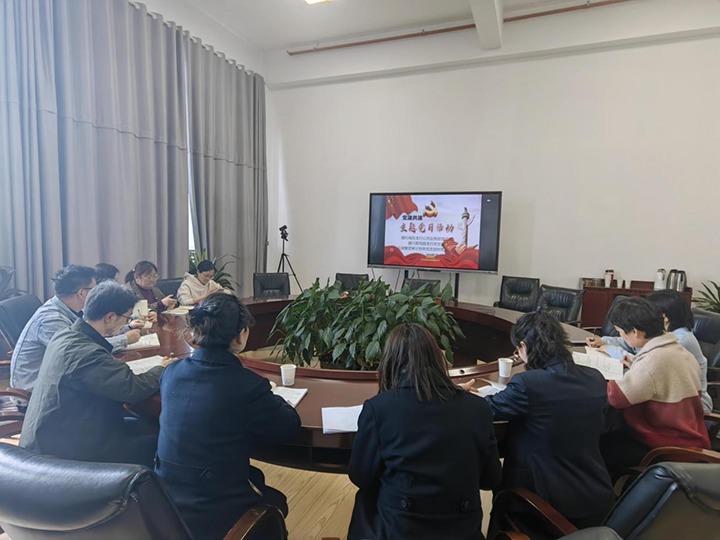 ����ú��Ѷ������ֱ����ί��Ʋ���֧������ú�������ɱ�ú�����ҹ�˾��̬��������������