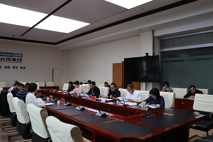 ���۽���ú��ʡ����ί���˷��ɴ�����ú��k8��������Ӯ�ң����ſ�չΥ��Ժ�����ר�������������