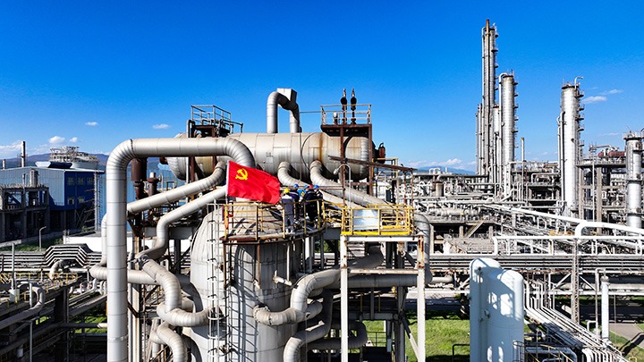 ���۽���ú����ʵ���ٴ��Ѽ������ȷ滯����˾4�²��������¼�¼