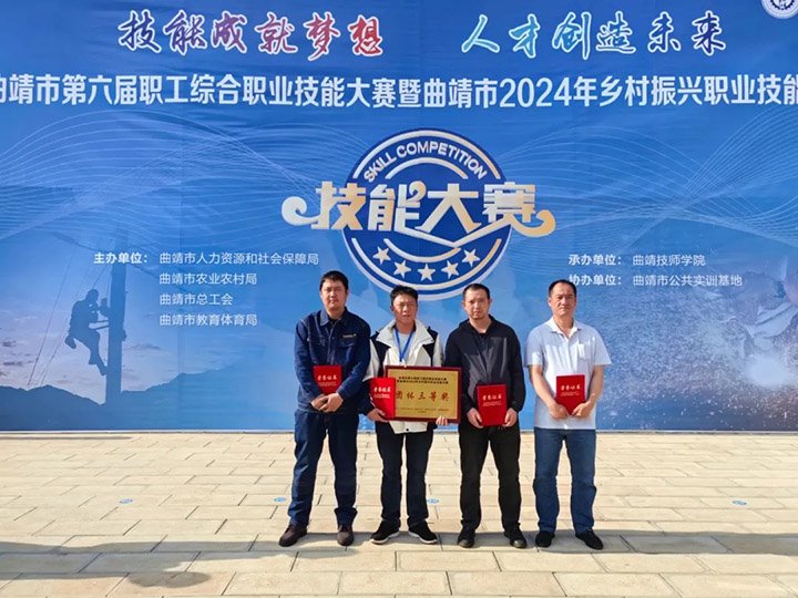 ����ú��Ѷ������ú������ú̿���ҹ�˾��̬��������������