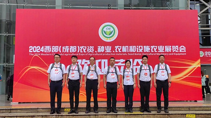 ���۽���ú�����Ͻ⻯�²�Ʒ�����������ɶ���ũ�ʲ�����