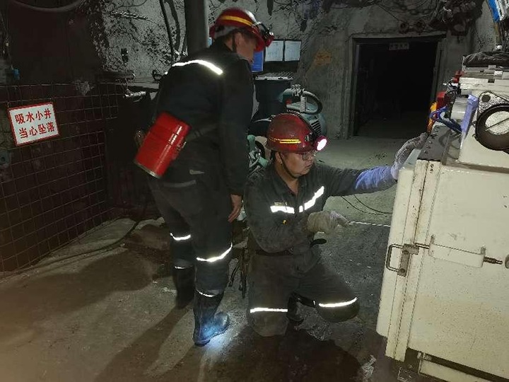 ����ú��Ѷ������úҵ������ú�����ҹ�˾��̬��������������