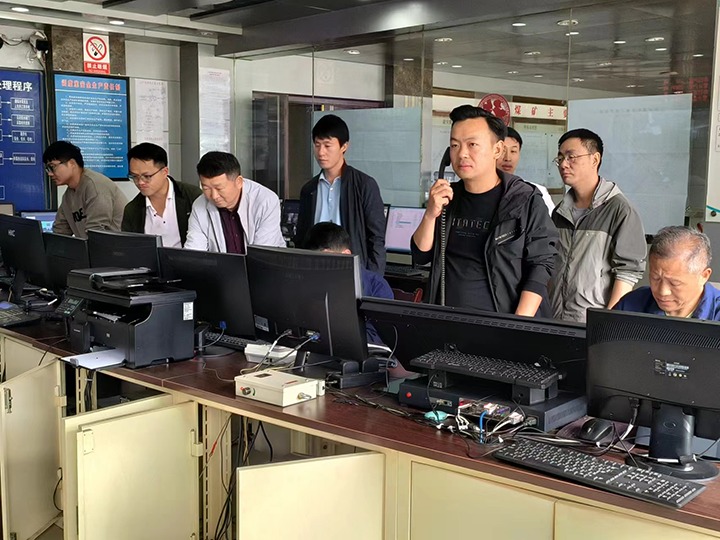 ����ú��˾����ú��չˮ��Ӧ������