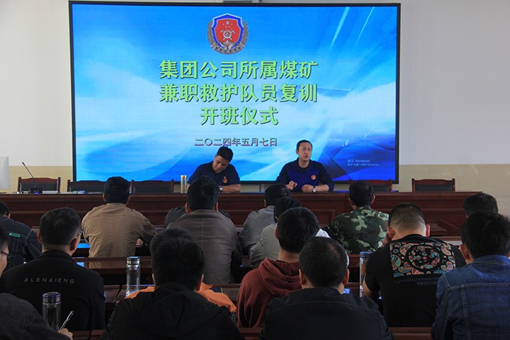 ���ο�ɽ�������������ҿ�ɽӦ����Ԯ��Դ��������ְ�Ȼ�����ѵ�˶�