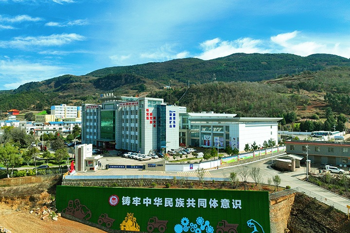 ����ҵ��������ˮ�����������Ž����֮��