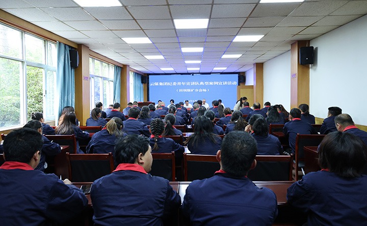 ��ú���ż�ί���������ӵ����ú��˾��չ�䷶���������˶�