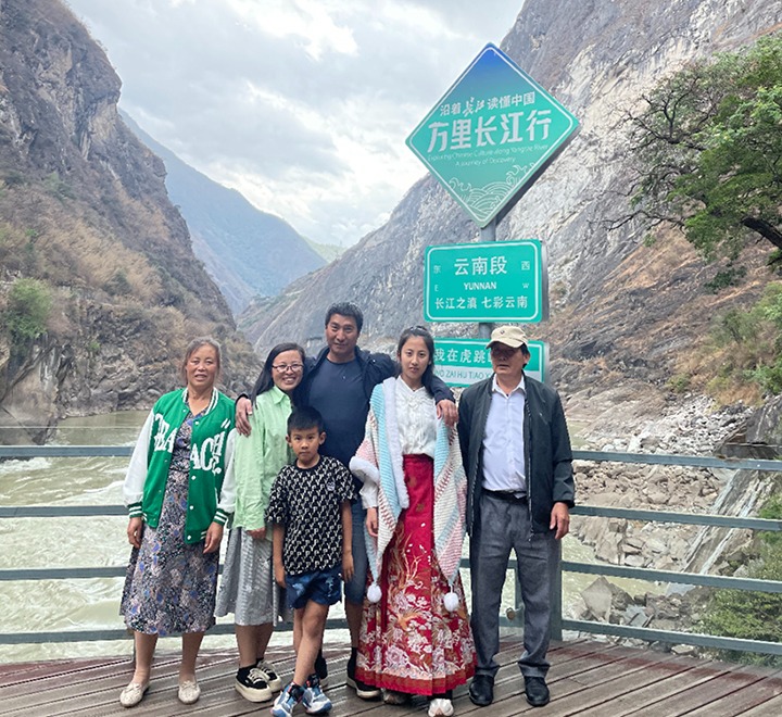 ���ޣ���ά��ͥ�ٻ�2023�������ʡ��������ͥ��