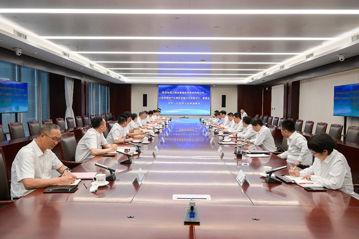 ������Ͷ���š���ú���ŵ�ɽ����Դ���Ž���ѧϰ