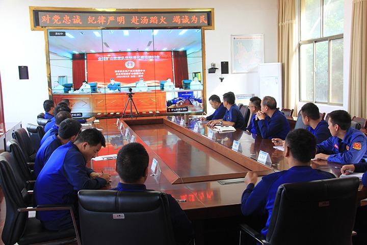 ��ɽ�����ػ��ߣ����ҿ�ɽӦ����Ԯ��Դ�ӽ���ȫ����Ԯ���ӱ�׼���������