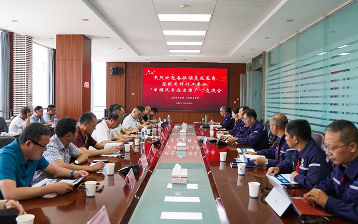 �ȷ滯���ٰ��׽조�״����������ƹ㽻���ᡱ