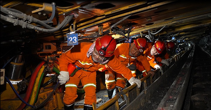 ��ú��˾����ú��˳��ͨ��2023������������Ŀ����