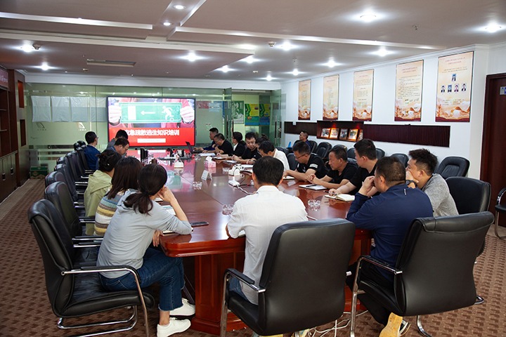 ���Ͻ⻯�����Դ�������޹�˾��չ����������ѵ�߻���Ӧ����ɢ����