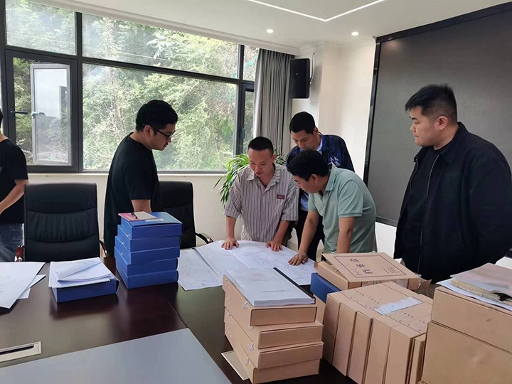 ����ʡ��Դ�ֵ���ƽ�ض��ǹ�˾���ú��չ������������֤��֤�����ֳ��˲�