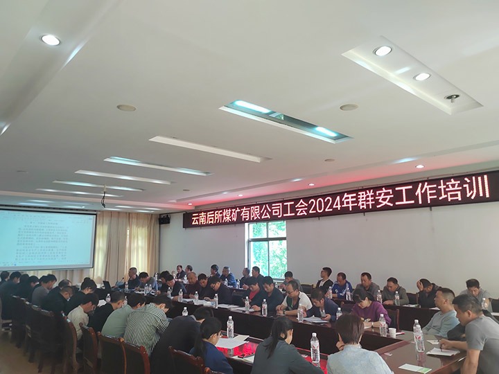 ����ú���������Ⱥ��Э�ܡ����������ơ�ƽ����󡱽���