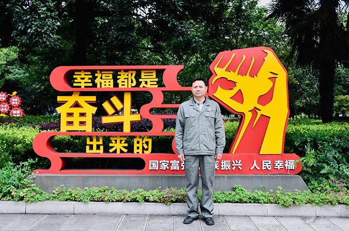 ���������Ϊ��������Ϊī������������ʻ���