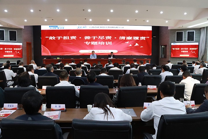 ú̿��ҵ���š���Ͷ�������Ͼٰ조���ڵ������ھ�����������ר����ѵ��