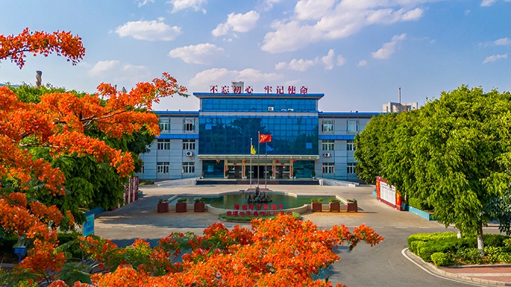 ���Ͻ⻯��������Эͬ���� ����������Ӫ�¶���