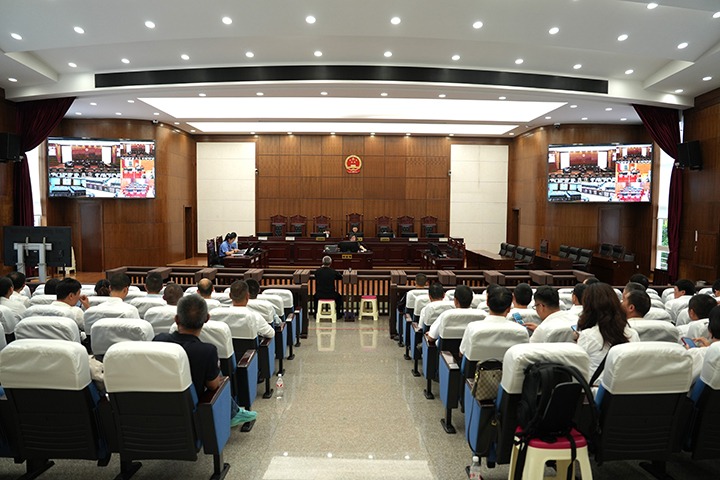 ����úҵ��˾��ί��չ��������ͥ���ֳ���ʾ�����˶�