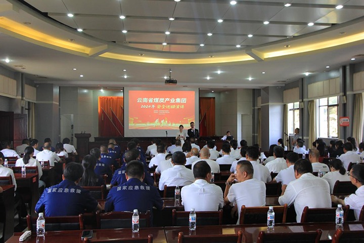 ���ҿ�ɽӦ����Ԯ��Դ�ӡ������������ǻ���������������