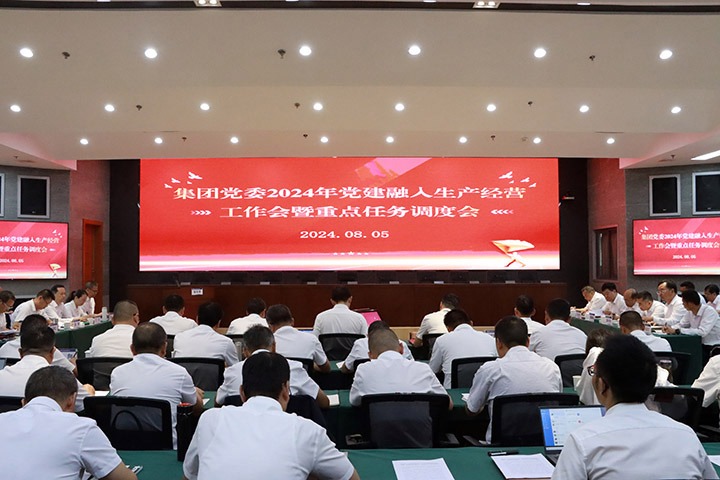 ��ú�����ٿ���������������Ӫ��������ص����������