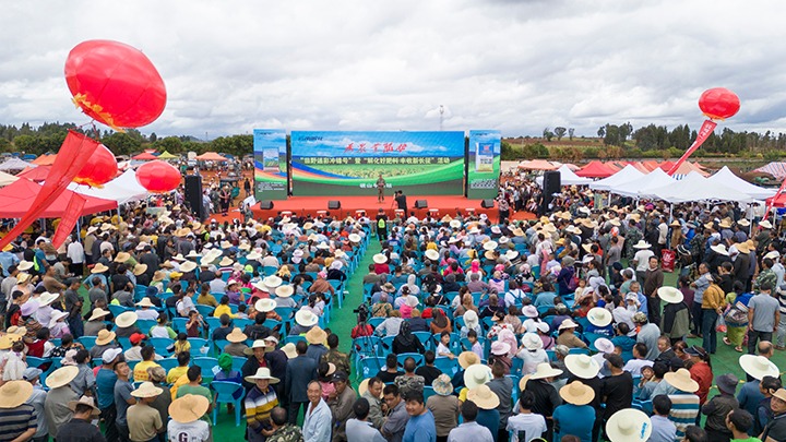 ���Ͻ⻯�������С�硱����ũ�黳����ů���Ĵ�����