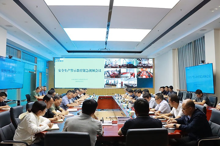 ��ú�����ٿ�����������ʾ����������Ƶ����