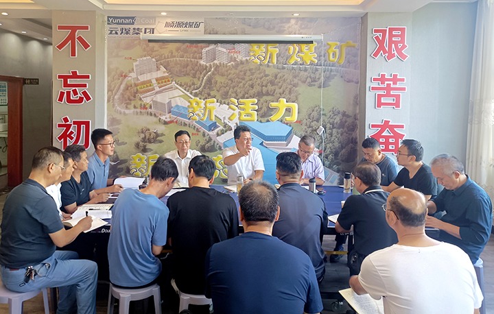 ��ú�����ⲿ���´��ӷ�һ�е�˳Դú��չ����