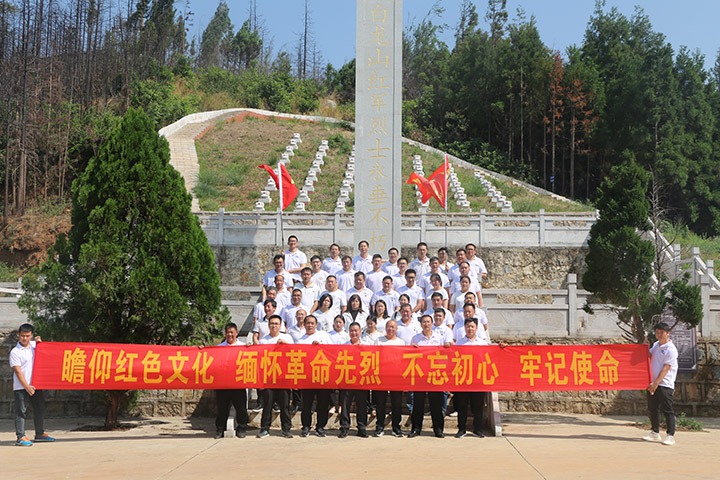 �쾮ú�󡪡��Ž�һ������ǰ ����ת��չ��ƪ 