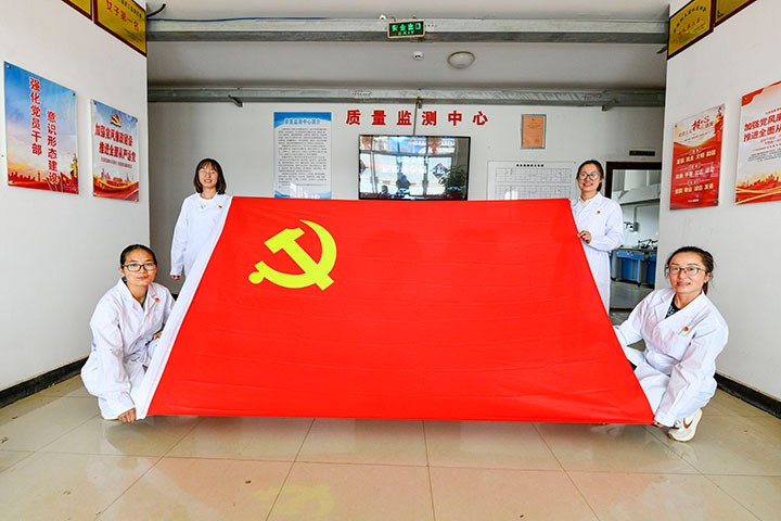 �ȷ滯�����������조�������������������������