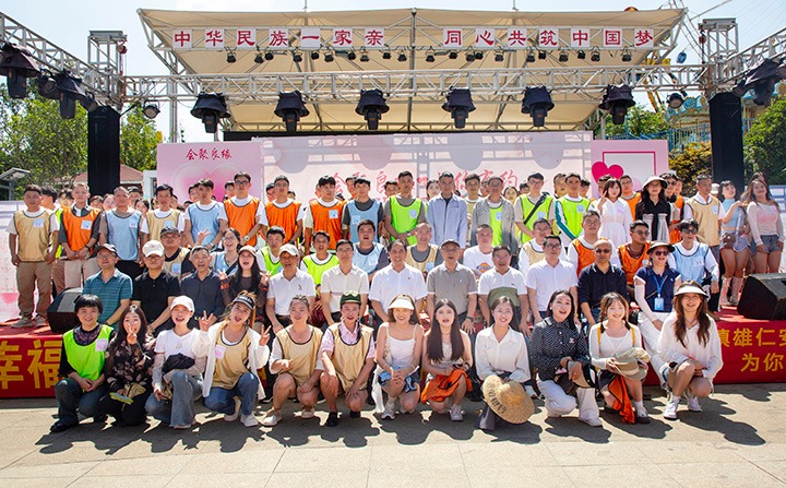 ú̿��ҵ���š���Ͷ����2024������Ե&������Լ���꽻���˶���Я�ֿ��������ó�