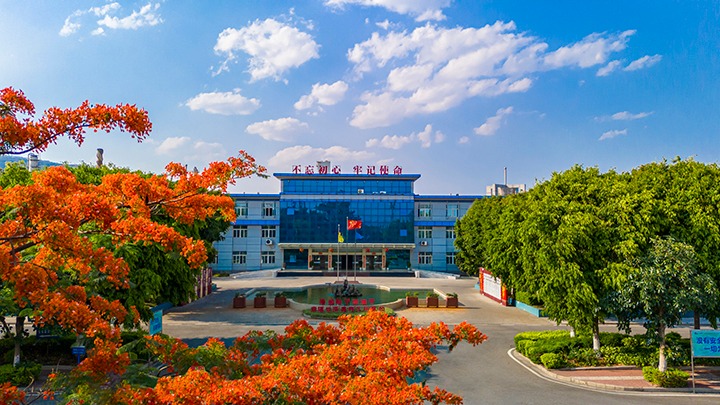 ��ɫ����Ϊ����������ս��д����  ���� ��ˮ���ǻ۽�֯�ļ�������