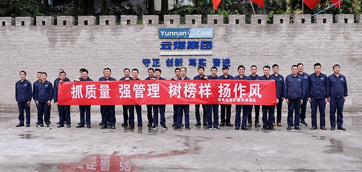 �Ľǵ�ú�󣺡����͡���������������������ҵ����δ��