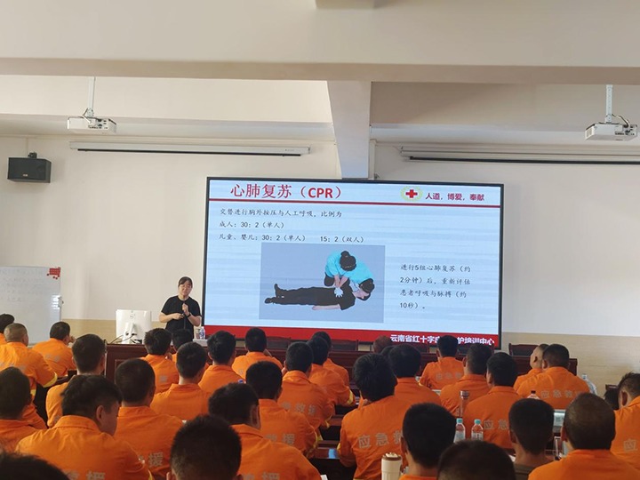 ������ѵ��ʵʱ�ꡱ������ʡ��ʮ�ֻ������ɽ��Ԯ����