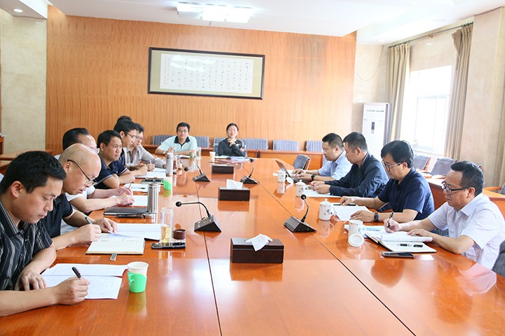 ��ú���ŵ�ίίԱ�����ܾ������ܹ���ʦʩ��ΰһ�е���ú��˾����