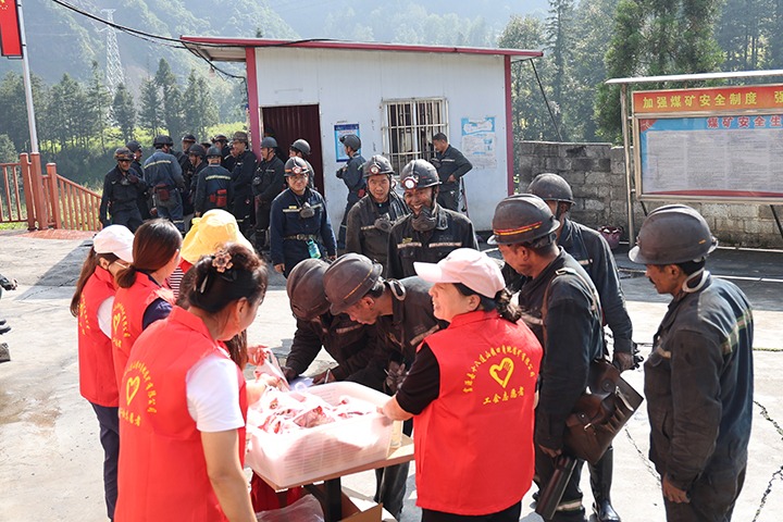 �Ľǵ�ú�󹤻Ὺչ����ů�˶�