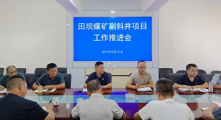 ���ú��˾�ٿ���б����Ŀ�����ƽ���