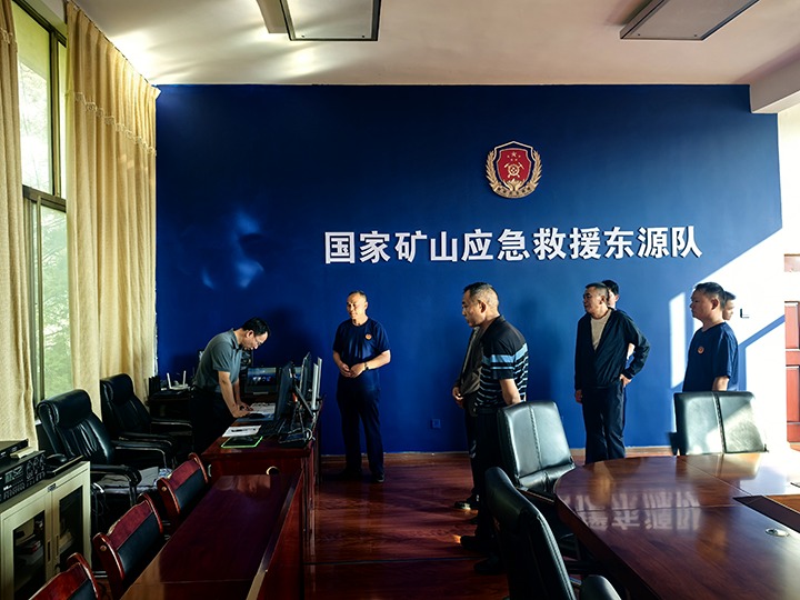 ��������Դ�־ֳ�����һ��ݰ�ٹ��ҿ�ɽӦ����Ԯ��Դ�Ӽ��ָ��