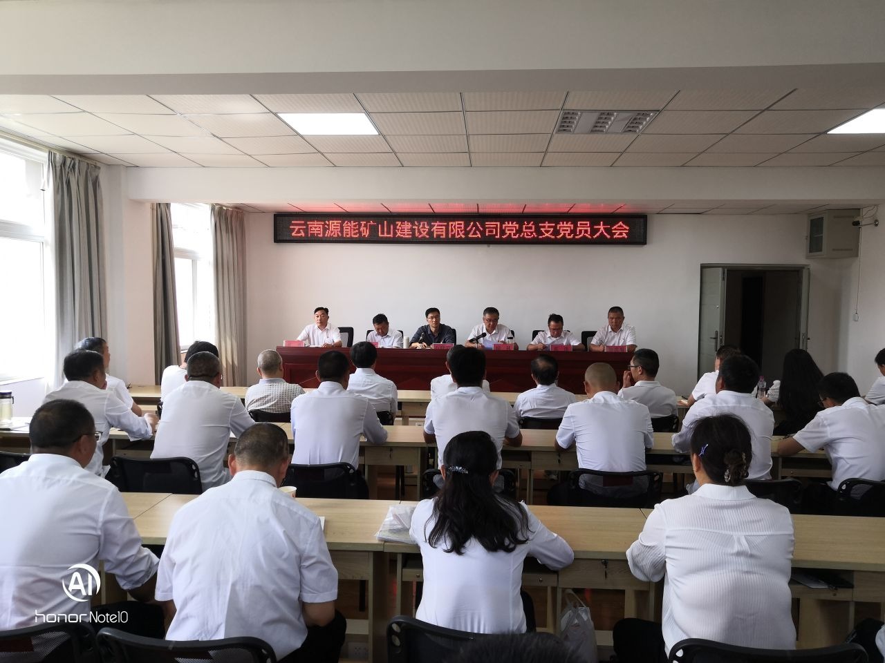 �����ٳ���  ��д��ƪ�¡�������Դ�ܿ�ɽ�������޹�˾����֧��֯�ٿ�����ѡ�ٵ�Ա��ἰ��һ���һ�ε���֧ίԱ��