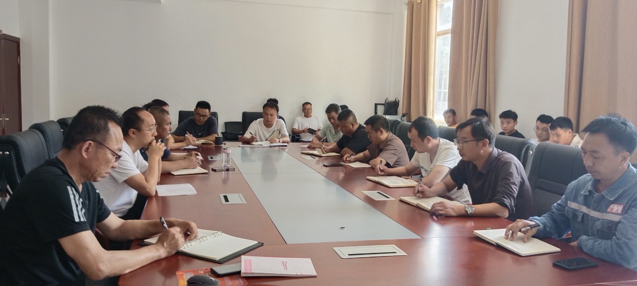 ����ʢ��úҵ���޹�˾��֯�ٿ�ѧϰú̿���������߼�������Ҫִ�����������˶�