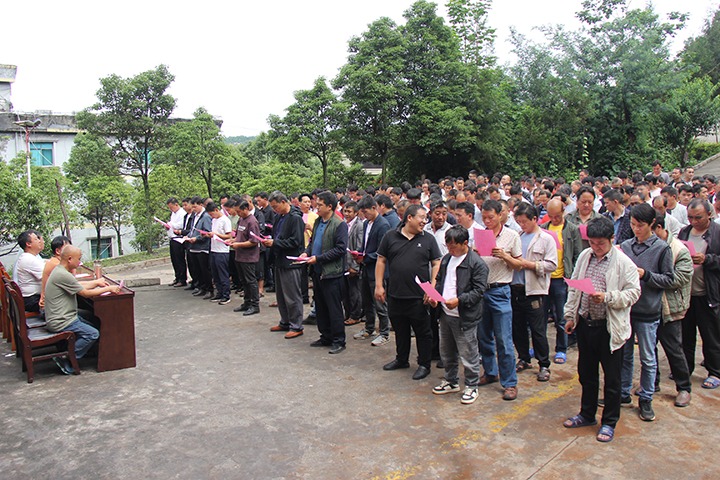 �ػ��������������ж�����úҵ��벢�ٴ�á�����Υ���ȭ��