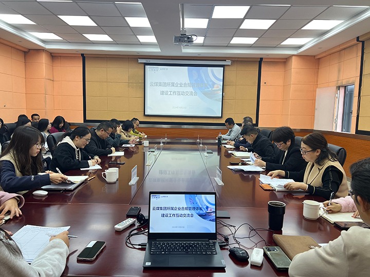 ��ǿ�Ϲ�������ϵ���� ������ҵ����������������ú�����ٿ�������ҵ�Ϲ�������ϵ���� ��һ�ڻ���������