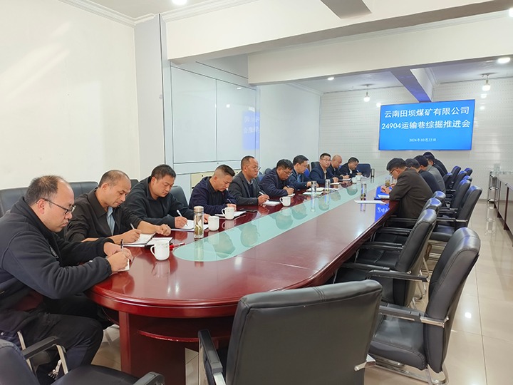 ���ú��˾�ٿ�24904�������۾��ƽ���