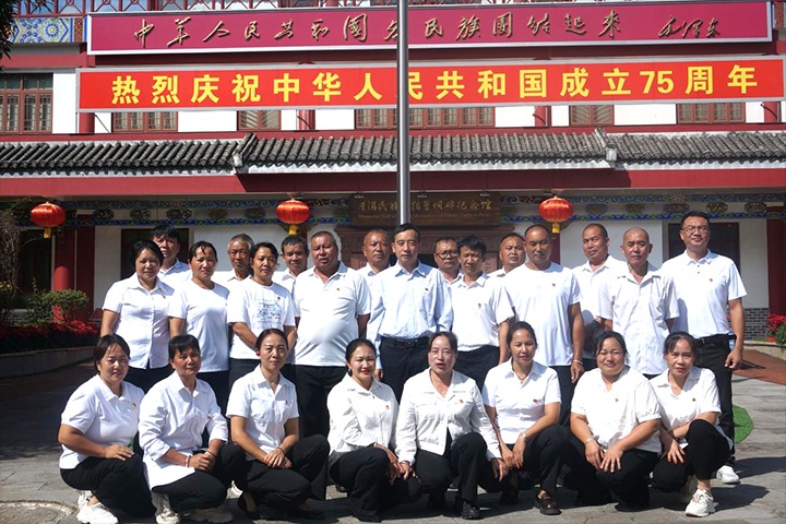 ����ʢ��úҵ���޹�˾��չ�����к�ɫ���򡢺�����ú��硱���Խ����˶�