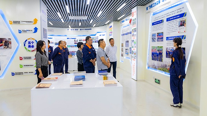 ʡ�⻯����ͷ���ǿ������Ͻ⻯������ɫ������ͼ��