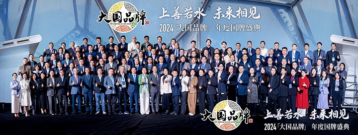 ���Բ��̡��ػ�������֣����Ͻ⻯����CCTV�����Ʒ�ơ����Ʒ��