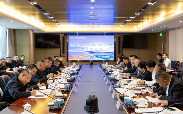 ����������Ͷ���š�ú̿��ҵ���Ž�����̸