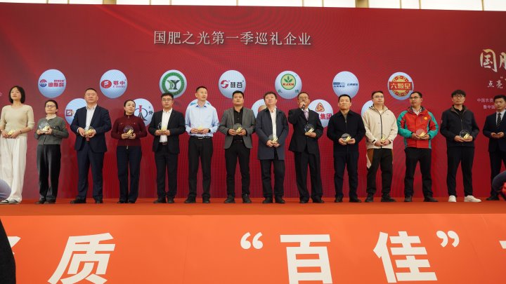 ���Ͻ⻯�ٻ񡰹���֮�⡱�����컯�ʹ�ҵ��������