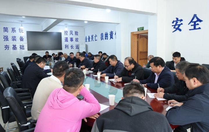 ��������Դ��һ�е����ú��˾��չ�������