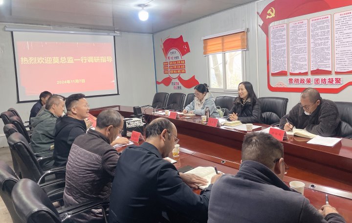 ��ú���ŵ�ίίԱ�������ܼ�Ī������˳Դú��չ����